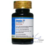 انرژکس گلدن لایف