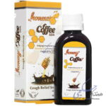هانی کافی سیمرغ دارو عطار