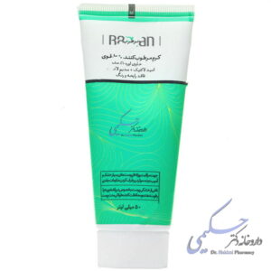 کرم مرطوب کننده بسیار قوی 10% اوره راسن
