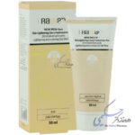 کرم روشن کننده فاقد هیدروکینون SPF20 راسن