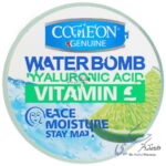 کرم آبرسان واتر بمب ویتامین سی کامان