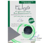 پن پوست چرب و جوشدار فولیکا