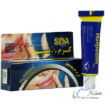 کرم هرپسیم سیمرغ دارو عطار