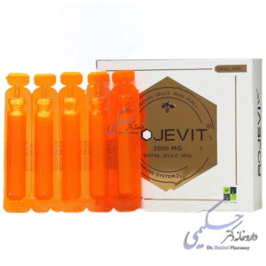 روژویت رویال ژلی زیست تخمیر