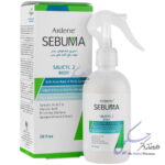 اسپری ضد جوش بدن سالیسیل 2 آردن سبوما