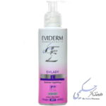 ژل بهداشتی بانوان مناسب افراد بالغ اوی لیدی اویدرم