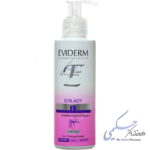 ژل بهداشتی بانوان پیش از بلوغ اوی لیدی اویدرم