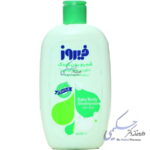 شامپو بدن کودک حاوی عصاره آلوئه ورا فیروز