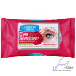 دستمال مرطوب پاک کننده آرایش چشم کامان