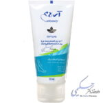 کرم نرم کننده و ترمیم کننده ترک دست و پا آردن