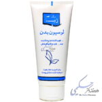 لوسیون بدن دکتر ژیلا دکتر ژیلا