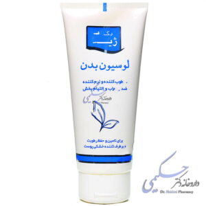 لوسیون بدن دکتر ژیلا دکتر ژیلا