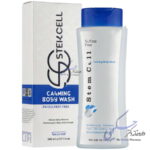 شامپو بدن پوست خشک و اگزمایی و آتوپیک استم سل