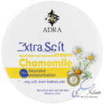 کرم مرطوب کننده اکسترا سافت عصاره بابونه آدرا