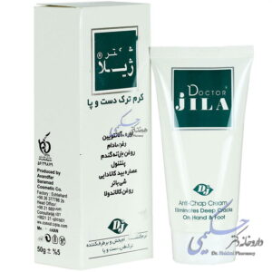 کرم ترک دست و پا 50 گرمی دکتر ژیلا