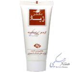 کرم مولتی ویتامینه 50 گرم دکتر ژیلا