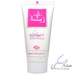 کرم ویتامین ای دکتر ژیلا دکتر ژیلا