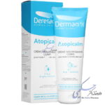 کرم مغذی و نرم کننده بدن اتوپیکالم درماگور