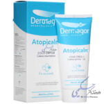 کلد کرم ترمیم کننده اتوپیکالم درماگور