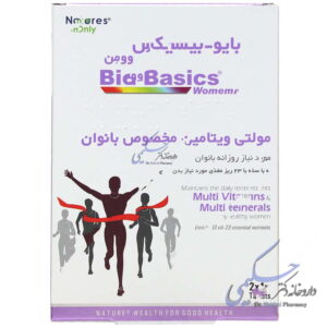 مولتی ویتامین بانوان بایوبیسیکس وومن نیچرز اونلی
