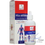 فایتالین سیمرغ دارو عطار