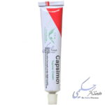 کرم موضعی کاپسیمو سیمرغ دارو عطار