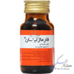 فارماژلیتان دانا