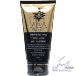 کرم مرطوب کننده دست و ناخن روغن آرگان آدرا