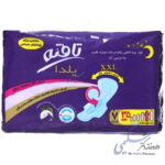 نوار بهداشتی بالدار یلدا ویژه شب 7 عددی تافته