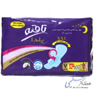 نوار بهداشتی بالدار یلدا ویژه شب 7 عددی تافته