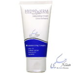 کرم مرطوب کننده انواع پوست هیدرودرم