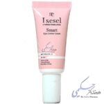 کرم دور چشم اسمارت لایسل