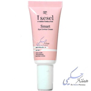 کرم دور چشم اسمارت لایسل