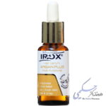 سرم موی آرگان پلاس ایروکس