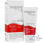 کرم لایه بردار گلیکولیک اسید 10 درصد هیدرودرم