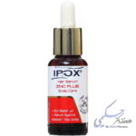 سرم موی زینک پلاس ایروکس