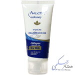 کرم مرطوب کننده و آبرسان کلاژن اچ آ مناسب پوست خشک آردن