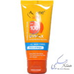 کرم ضد آفتاب یو وی مکس SPF100 آردن