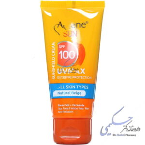 کرم ضد آفتاب یو وی مکس SPF100 آردن