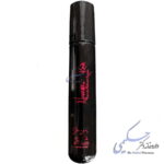 ادو پرفیوم مردانه نوامبر رین ژک ساف