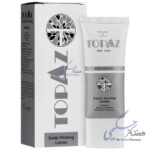 لوسیون التیام بخش پوست سر توپاز