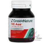 ویت ایس گرین نیچر