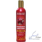 نرم کننده موی سر حاوی روغن هسته انار 280 گرم پرژک