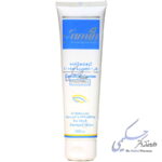 کرم نرم کننده اوسرین اوره 10% ثمین