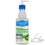 ژل مرطوب کننده آلوئه ورا کامان
