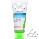 کرم یکنواخت کننده رنگی پوست چرب و جوش دار سبوپیور آردن سبوما