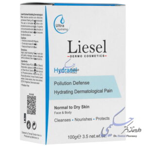 پن آبرسان قوی هیدراسل لایسل