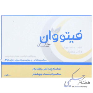 شوینده ضد جوش و آنتی باکتریال فیتو وان فیتو وان