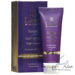 کرم بازسازی کننده و ضد چروک شب لایسل لایسل