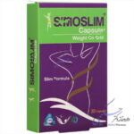 سیمو اسلیم سیمرغ دارو عطار سیمرغ دارو عطار